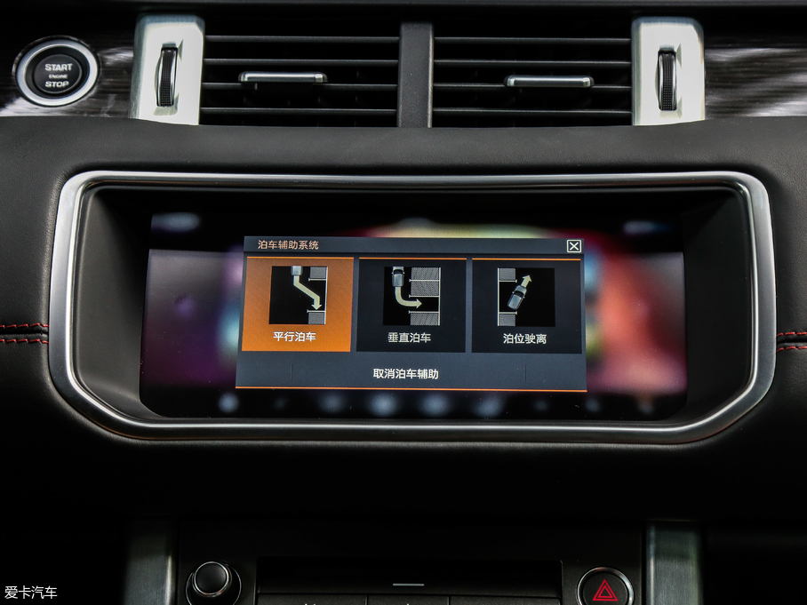 2018٘O 240PS HSE DYNAMICӰ