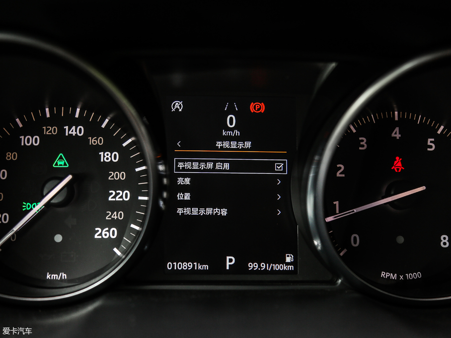 2018٘O 240PS HSE DYNAMIC(dng)