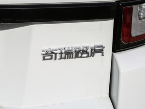 2018240PS SE DYNAMICJ (ji)^