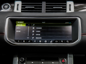 2018240PS HSE DYNAMICӰ п؅^