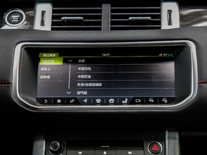 2018240PS HSE DYNAMICӰ п؅^