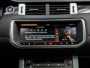 2018240PS HSE DYNAMICӰ п؅^