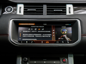 2018240PS HSE DYNAMICӰ п؅^