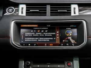 2018240PS HSE DYNAMICӰ п؅^