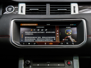 2018240PS HSE DYNAMICӰ п؅^