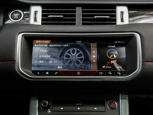 2018240PS HSE DYNAMICӰ п؅^