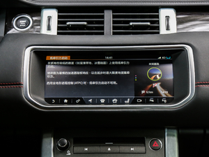 2018240PS HSE DYNAMICӰ п؅^