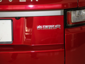 2018240PS PURE Lа ^