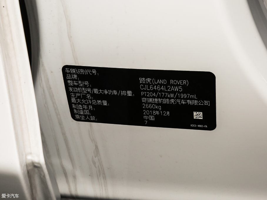 2018��l�F���� 240PS HSE LUXURY��