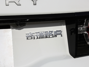 2018240PS HSE (x)(ji)^