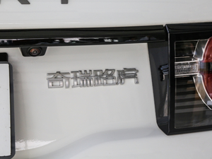 2018240PS PURE (x)(ji)^