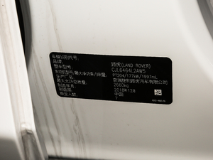 2018240PS HSE LUXURY 