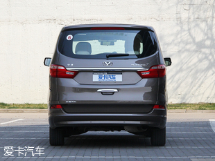 華晨華頌2015款華頌7