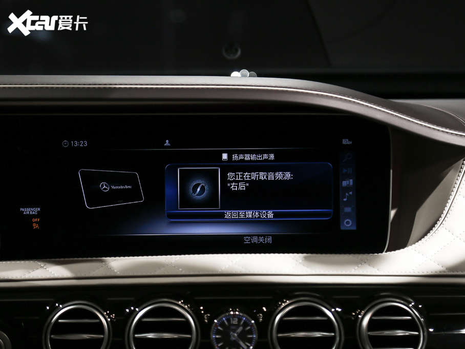 2019~ͺS S 680 Pullman