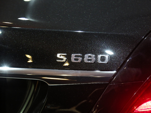 2019S 680 Pullman (ji)^