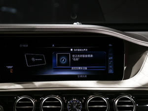 2019S 680 Pullman п_@ʾ