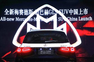 2021��GLS 600 4MATIC �Y��(l��)�� ��(x��)��(ji��)���^