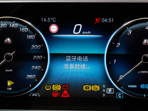 2021��GLS 480 4MATIC �п؅^(q��)