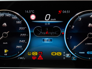 2021��GLS 480 4MATIC �п؅^(q��)