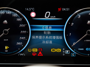 2021��GLS 480 4MATIC �п؅^