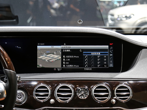 2020S 450 4MATIC ذ п؅^