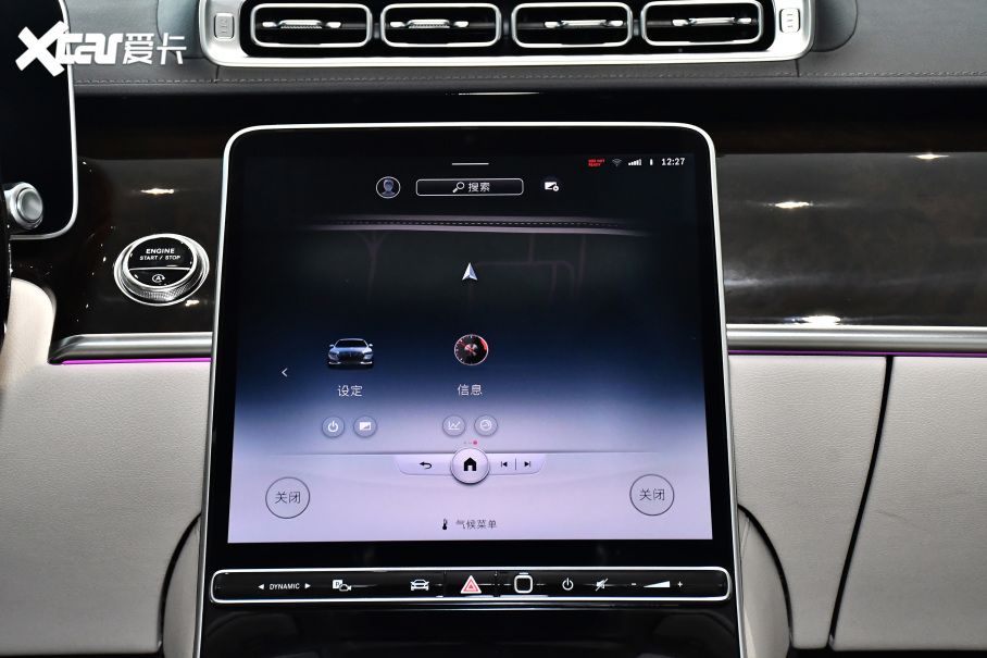 2021~ͺS  S 480 4MATIC