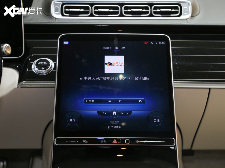 2021~ͺS S 580 4MATIC