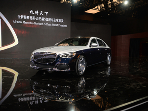2021款基本型 左前45度