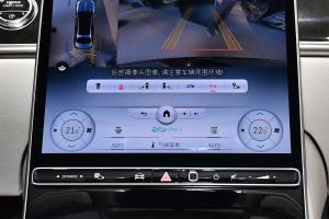 2021 S 480 4MATIC п؅^(q)