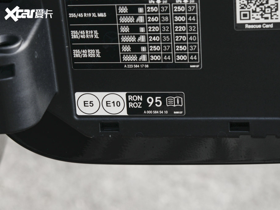 2023~ͺS S 480 4MATIC