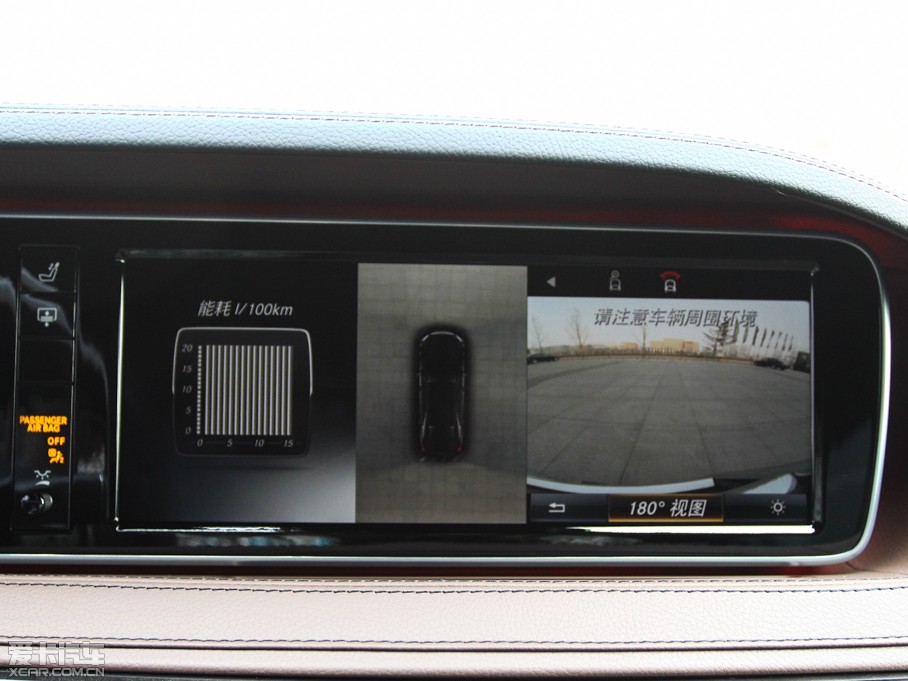 2015~ͺS(j) S 400 4MATIC