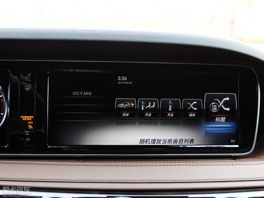 2015~ͺS S 400 4MATIC