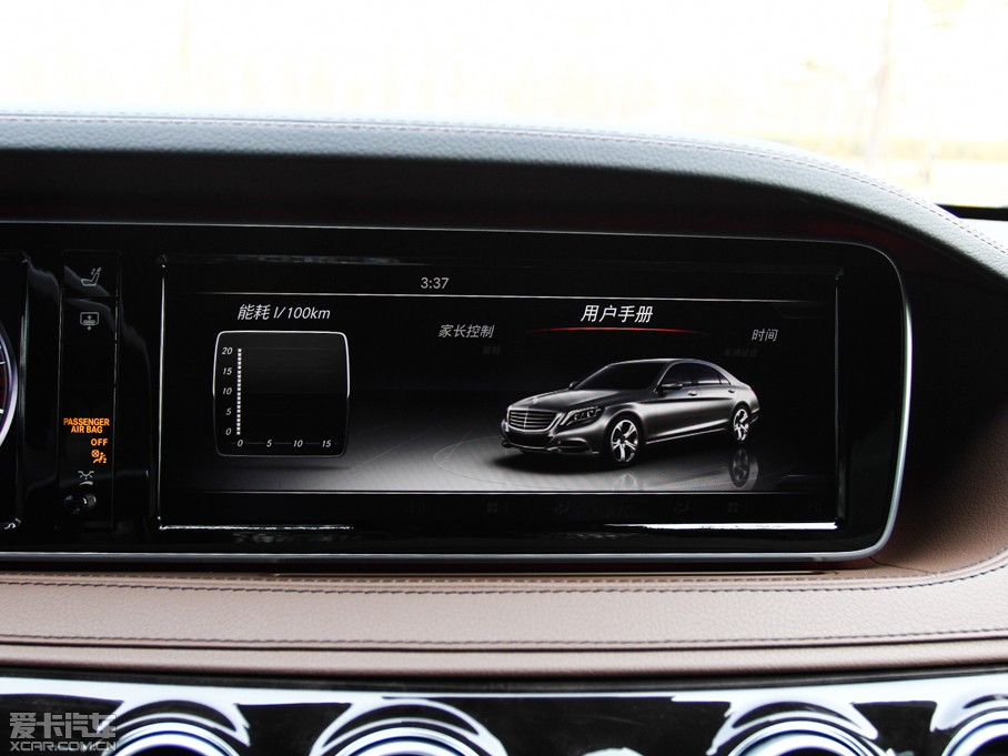 2015~ͺS(j) S 400 4MATIC