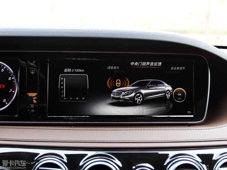 2015~ͺS S 400 4MATIC