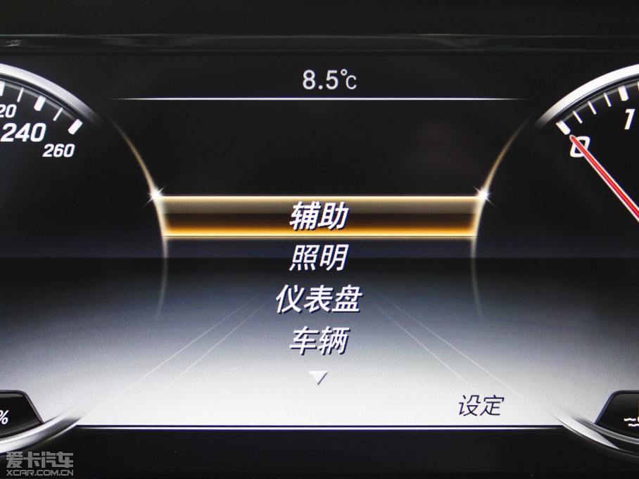 2015~ͺS S 400 4MATIC