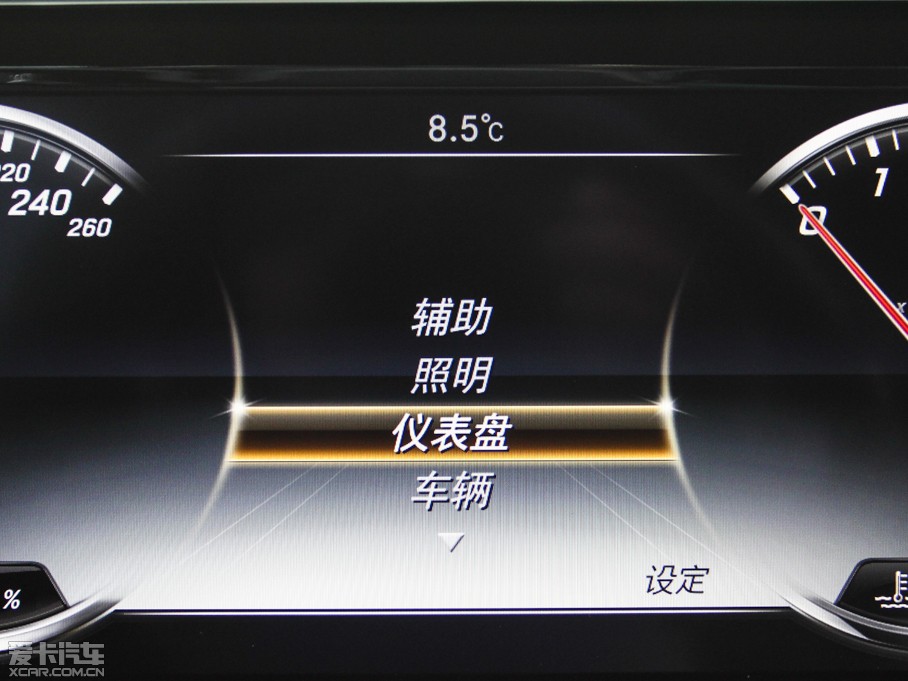 2015~ͺS S 400 4MATIC