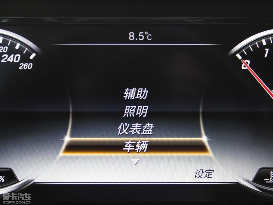 2015~ͺS S 400 4MATIC