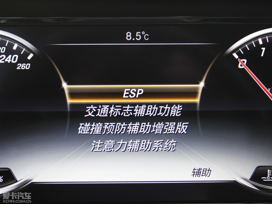 2015~ͺS S 400 4MATIC