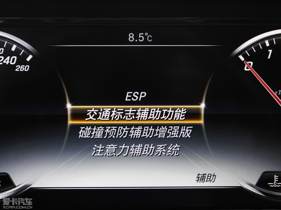 2015~ͺS(j) S 400 4MATIC