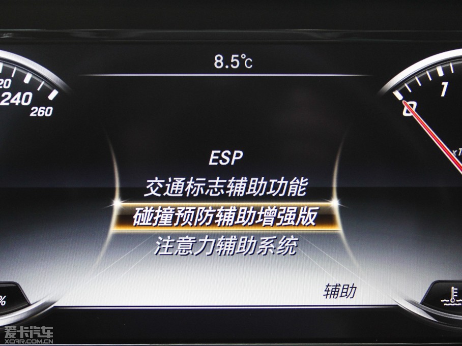 2015~ͺS(j) S 400 4MATIC