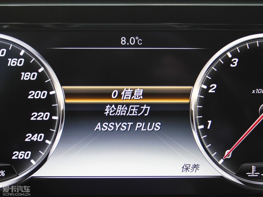 2015~ͺS S 400 4MATIC