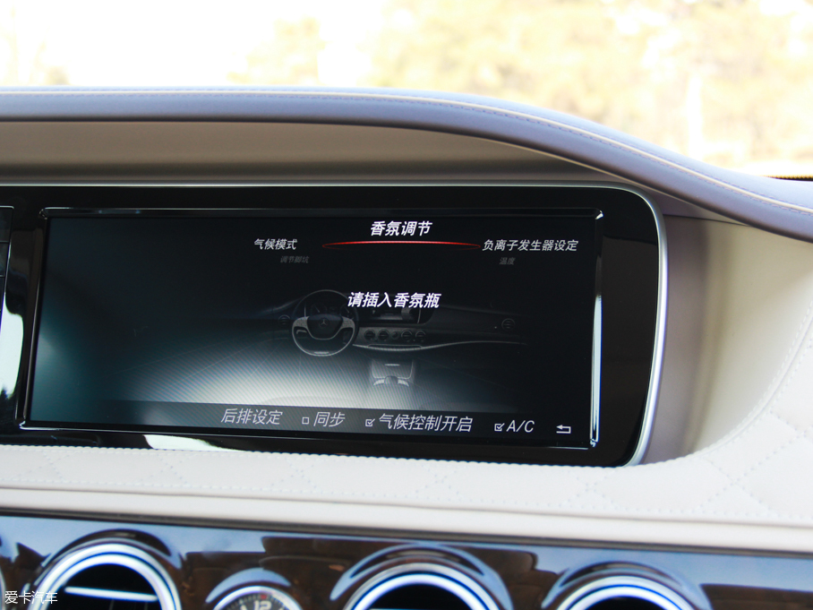 2015~ͺS S  500 4MATIC