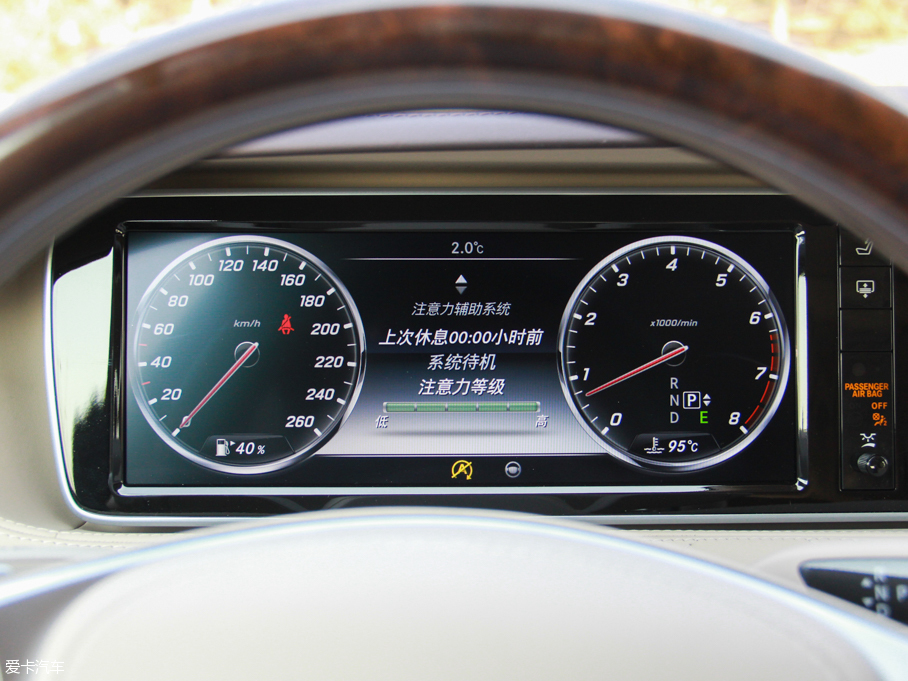 【2015款迈巴赫s级s 500 4matic_中控区_14/242张图片】_汽车图片大全