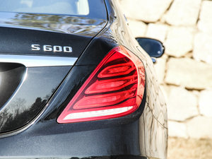 2015S 600 ^