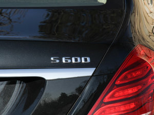 2015S 600 ^