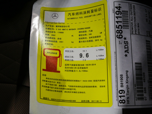 2018S 560 4MATIC ŲͺĘʾ