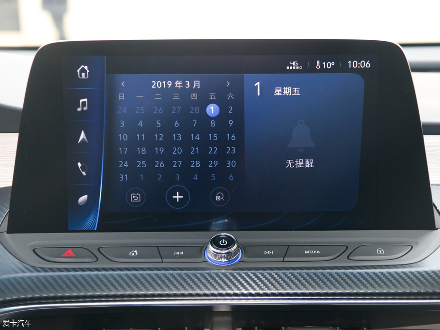 2019΢{(ln)6 (lin)ǻ