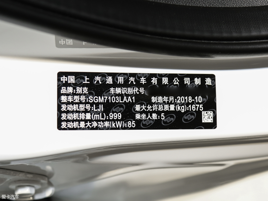 2019Ӣ 15T Խ(lin)o(w)η (gu)V