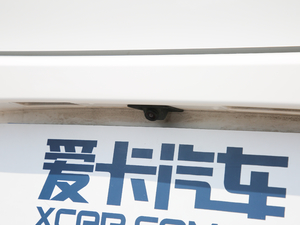 2019款15T 双离合互联精英型 国V 细节外观