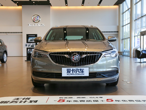 2019款18T 自动互联精英型 国V 正前
